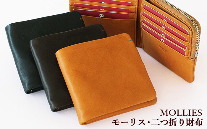 ���[���X�E��܂���z