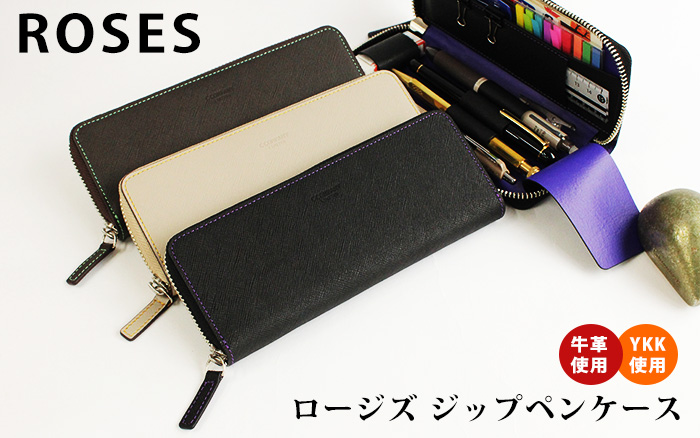 �y�V��z���[�W�Y�E�W�b�v�y���P�[�X